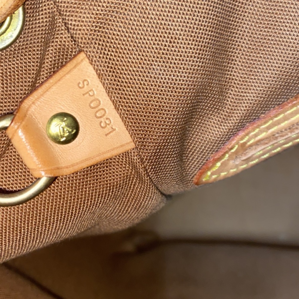 Louis Vuitton Montrouris Backpack - Picture 3 of 5
